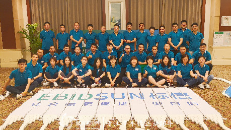 “凝心聚力，贏戰根據地”標信多米諾團隊大挑戰